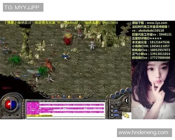 如何观看传奇球星足球比赛直播平台推荐及观看指南